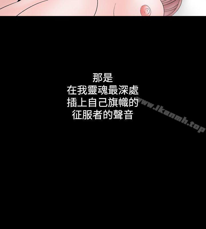 22P - 人妻性解放（全集）