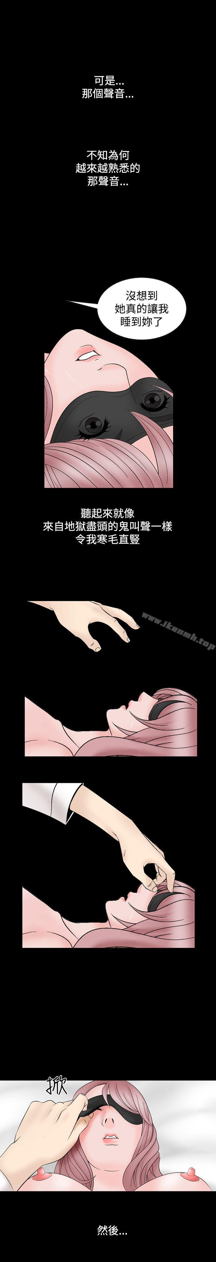 23P - 人妻性解放（全集）