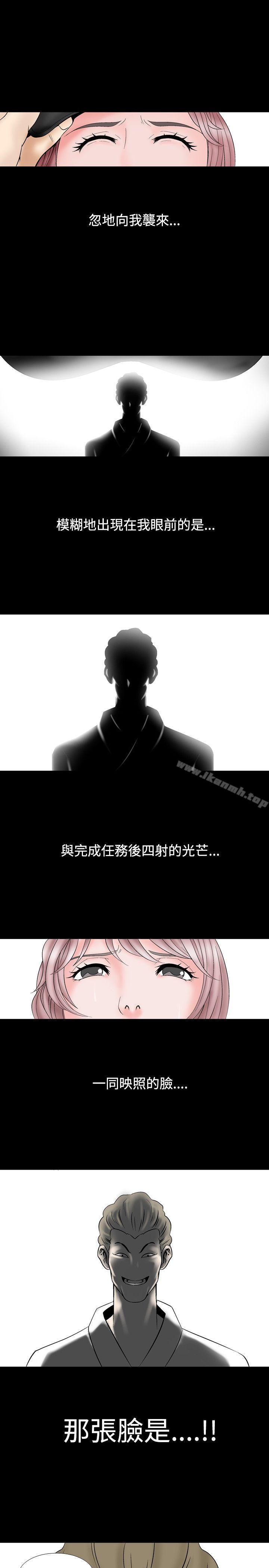 25P - 人妻性解放（全集）