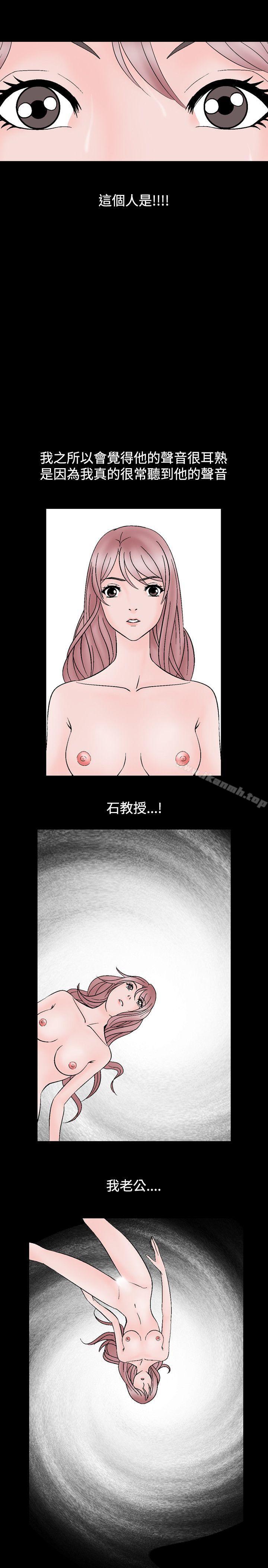 27P - 人妻性解放（全集）