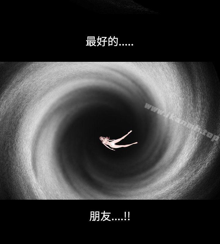 28P - 人妻性解放（全集）