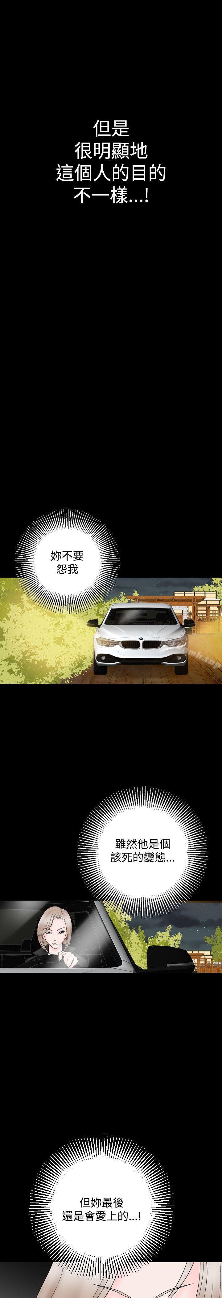 5P - 人妻性解放（全集）