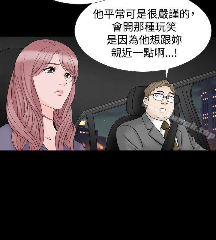 10P - 人妻性解放（全集）
