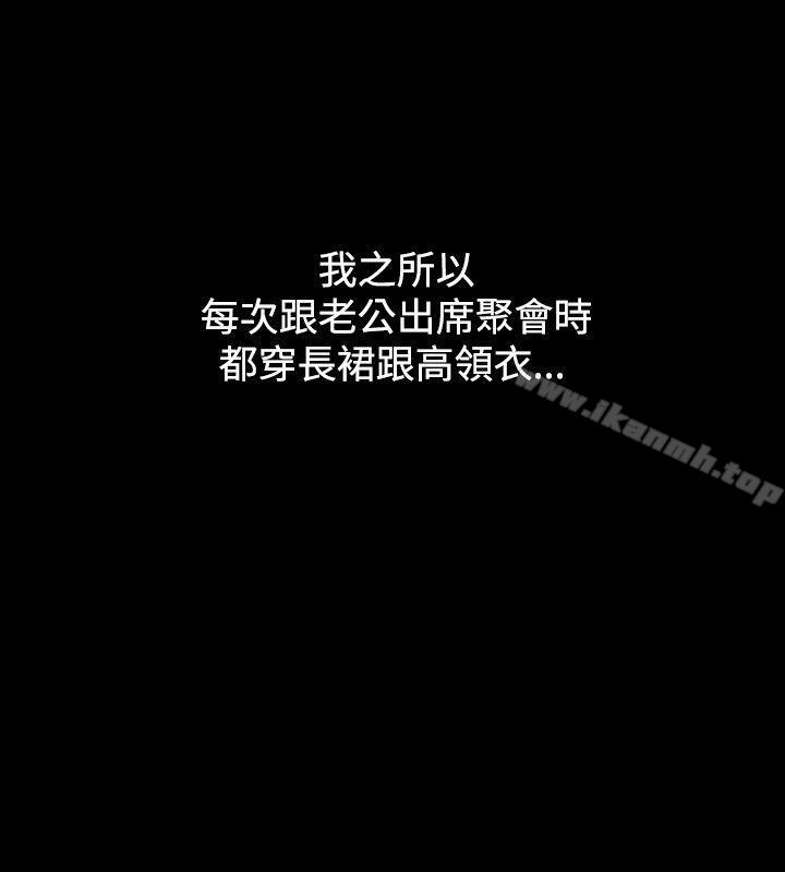 12P - 人妻性解放（全集）