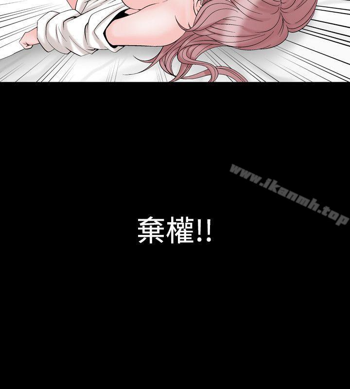 22P - 人妻性解放（全集）