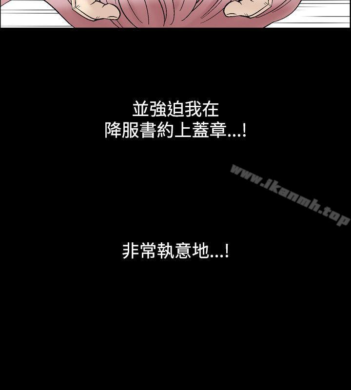 24P - 人妻性解放（全集）