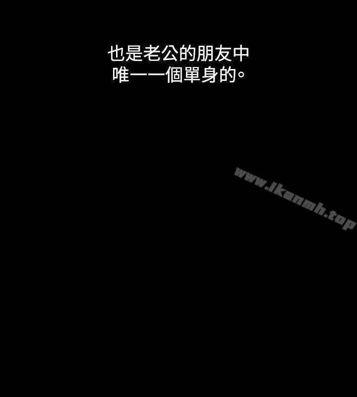 4P - 人妻性解放（全集）