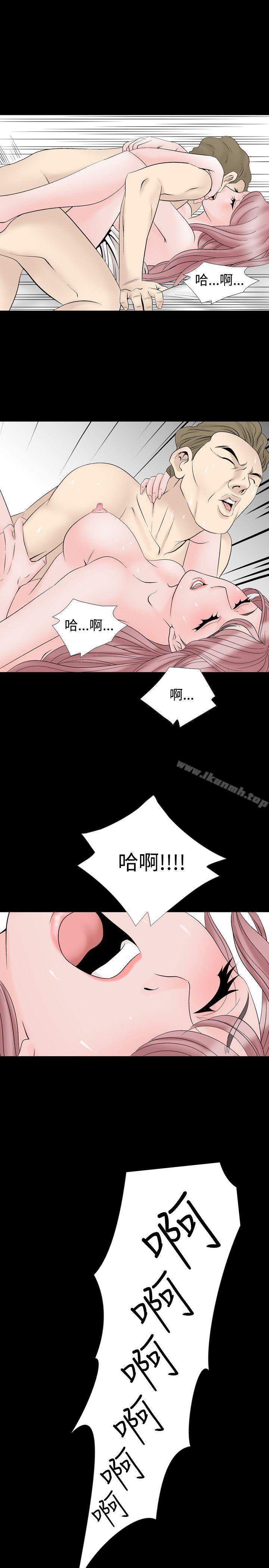 13P - 人妻性解放（全集）