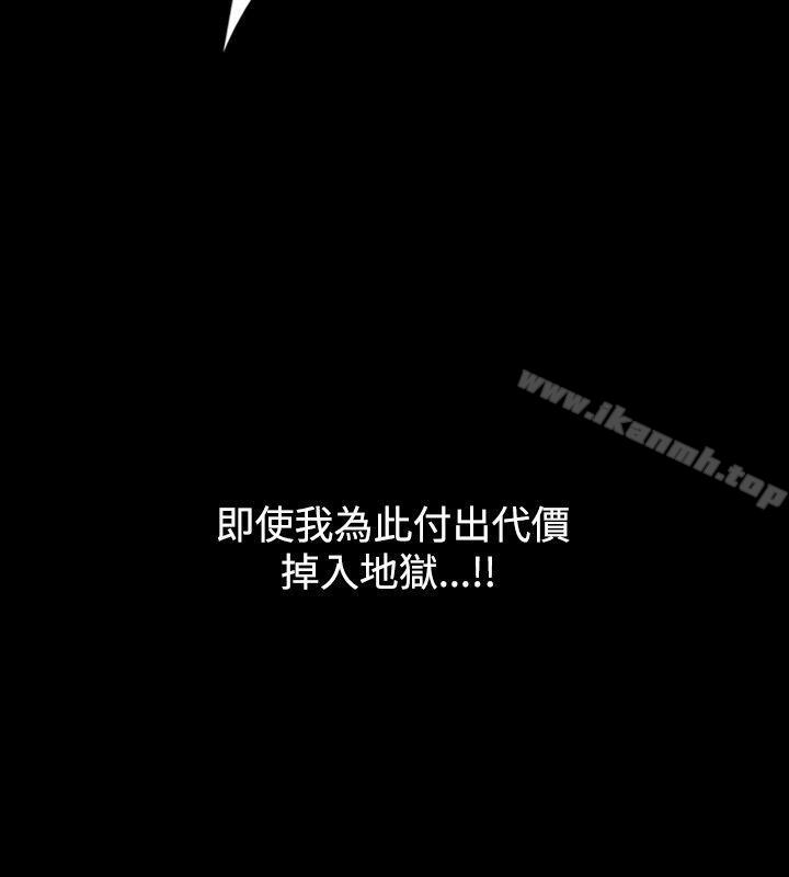 14P - 人妻性解放（全集）
