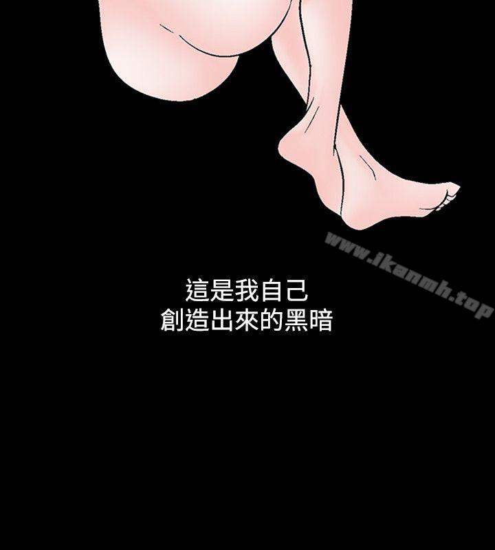 16P - 人妻性解放（全集）