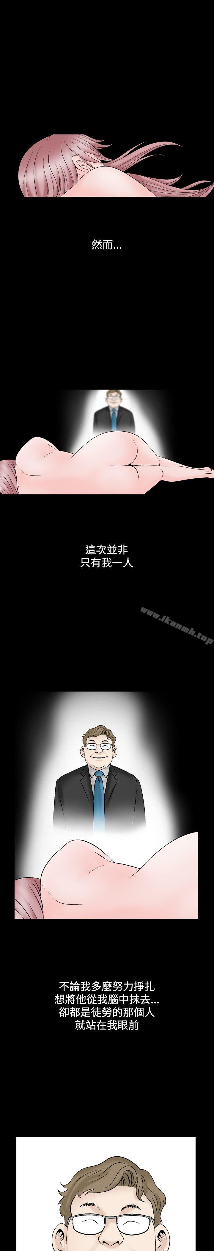 17P - 人妻性解放（全集）