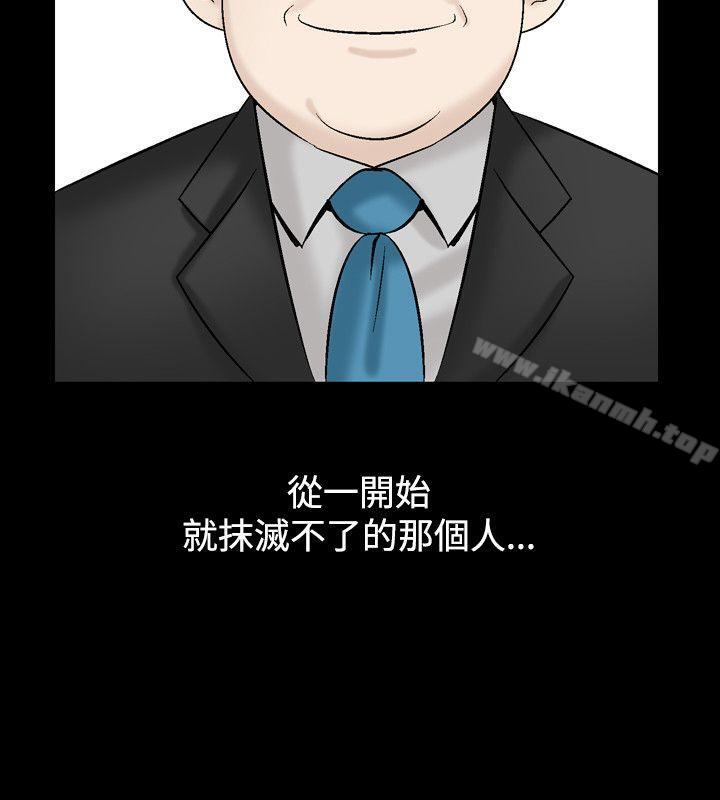 18P - 人妻性解放（全集）