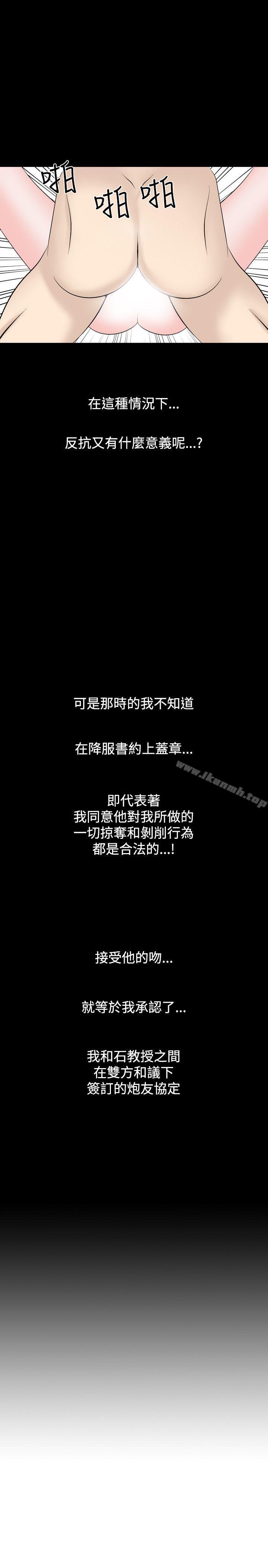 1P - 人妻性解放（全集）