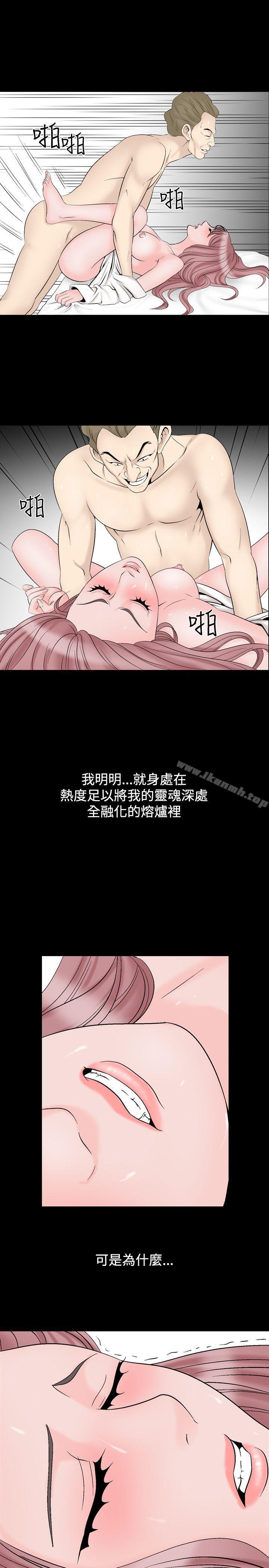 5P - 人妻性解放（全集）