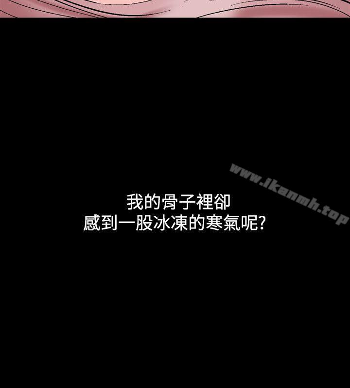 6P - 人妻性解放（全集）