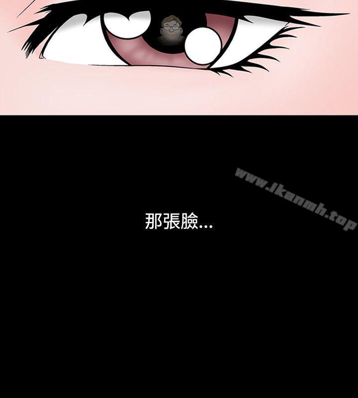 8P - 人妻性解放（全集）