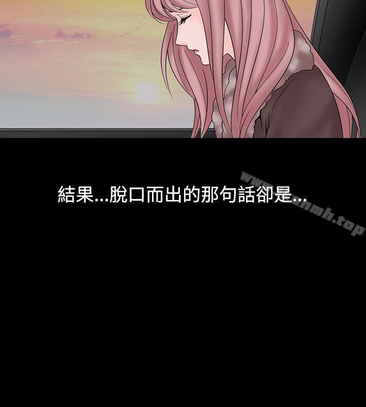 17P - 人妻性解放（全集）