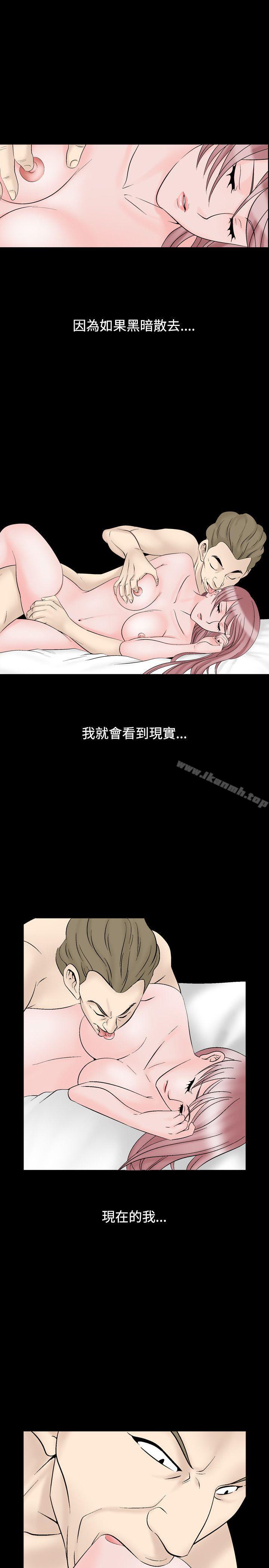 1P - 人妻性解放（全集）
