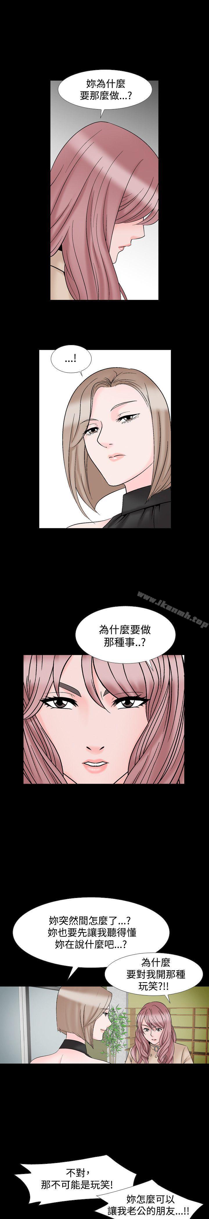 20P - 人妻性解放（全集）