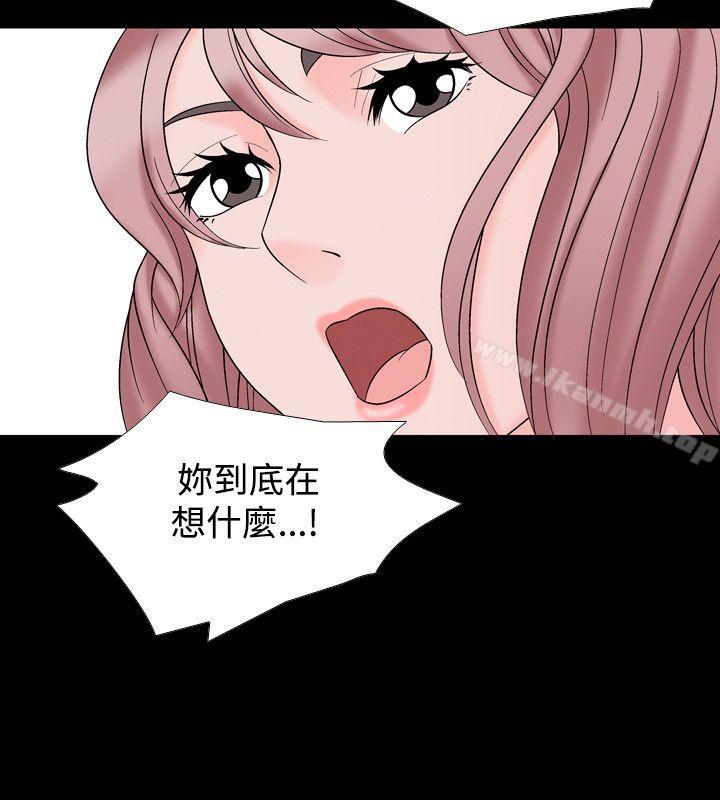 21P - 人妻性解放（全集）