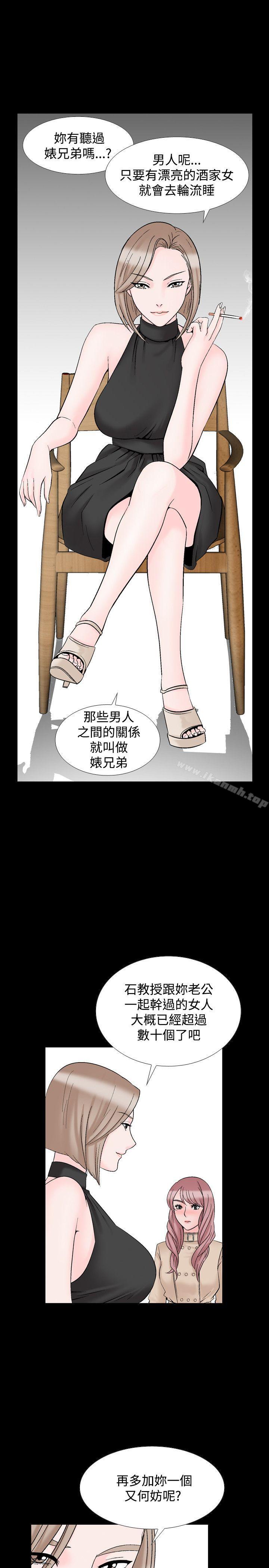 26P - 人妻性解放（全集）