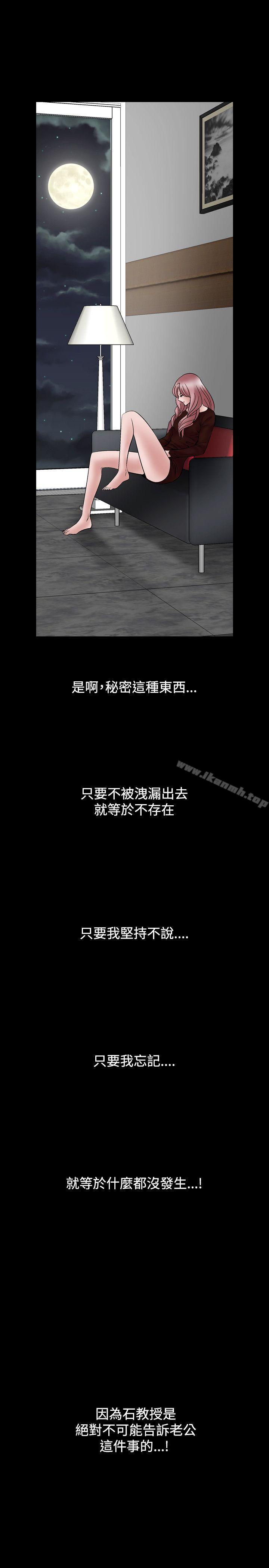 30P - 人妻性解放（全集）