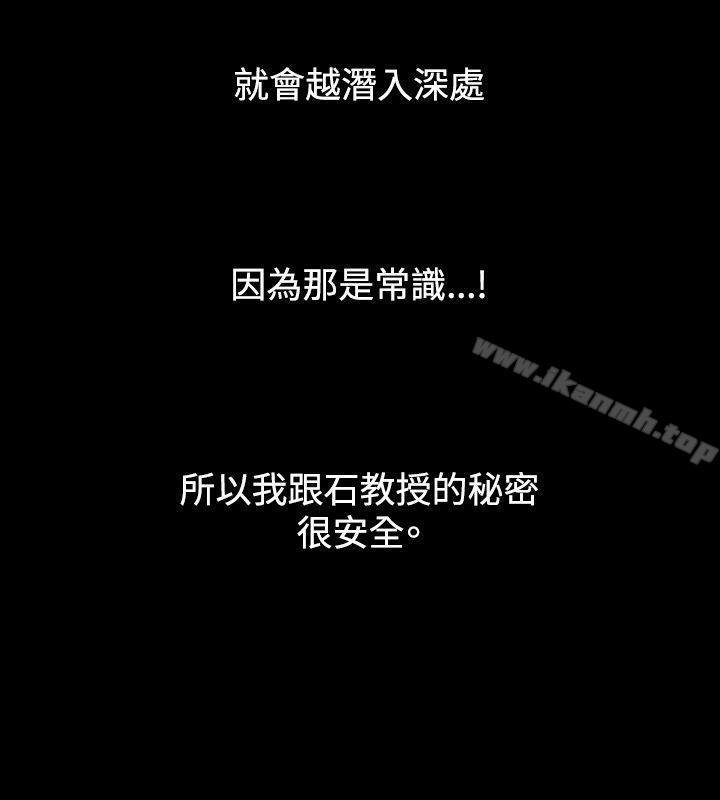 12P - 人妻性解放（全集）