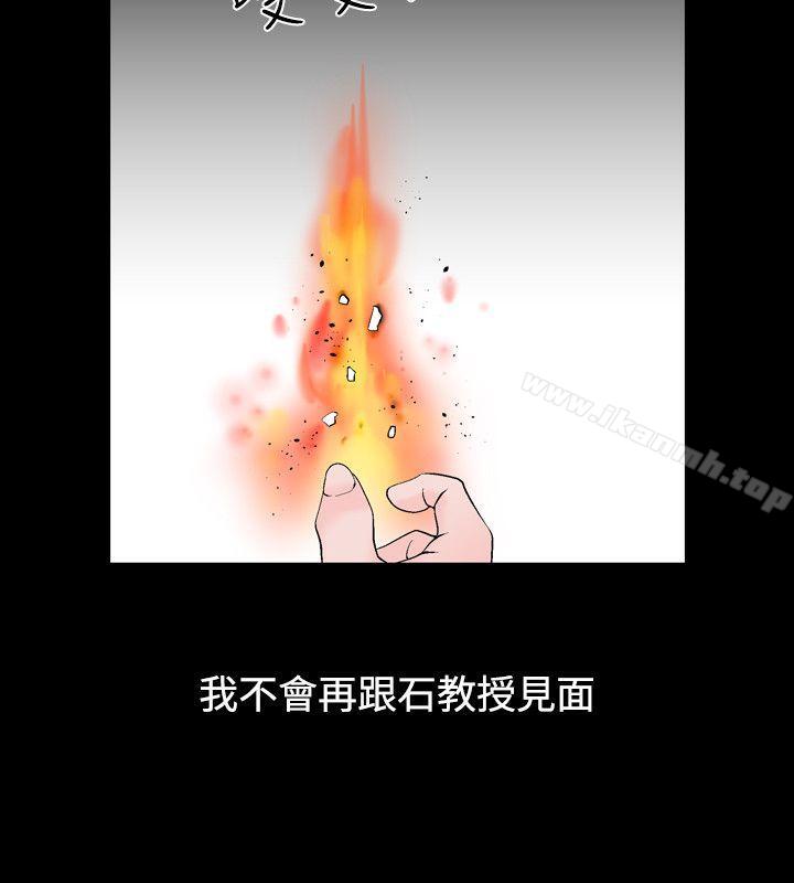 14P - 人妻性解放（全集）