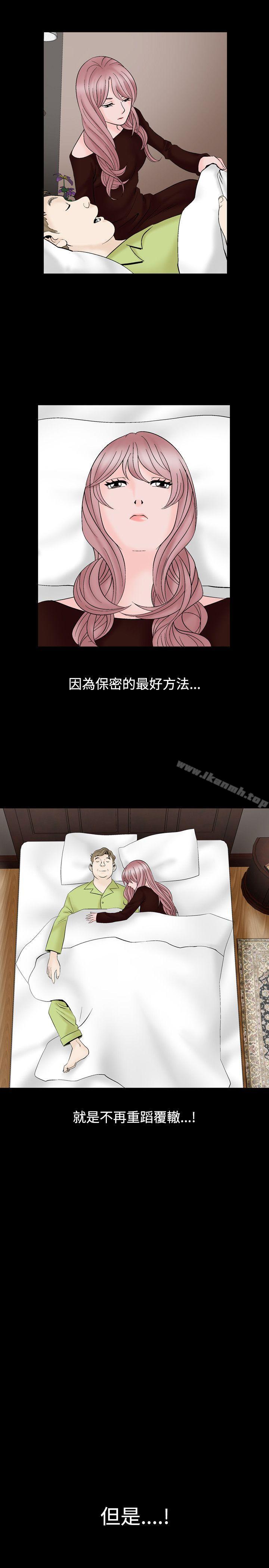 17P - 人妻性解放（全集）