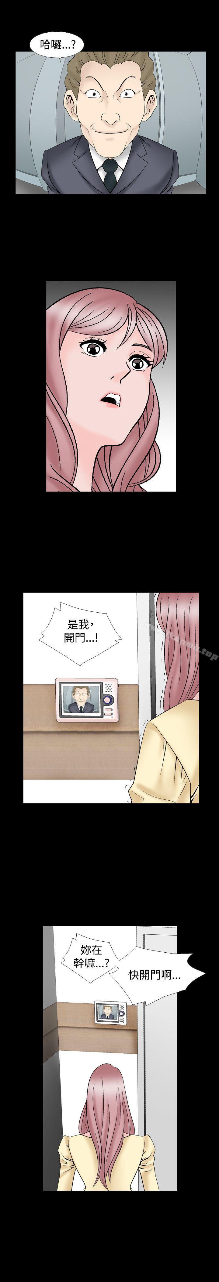 19P - 人妻性解放（全集）