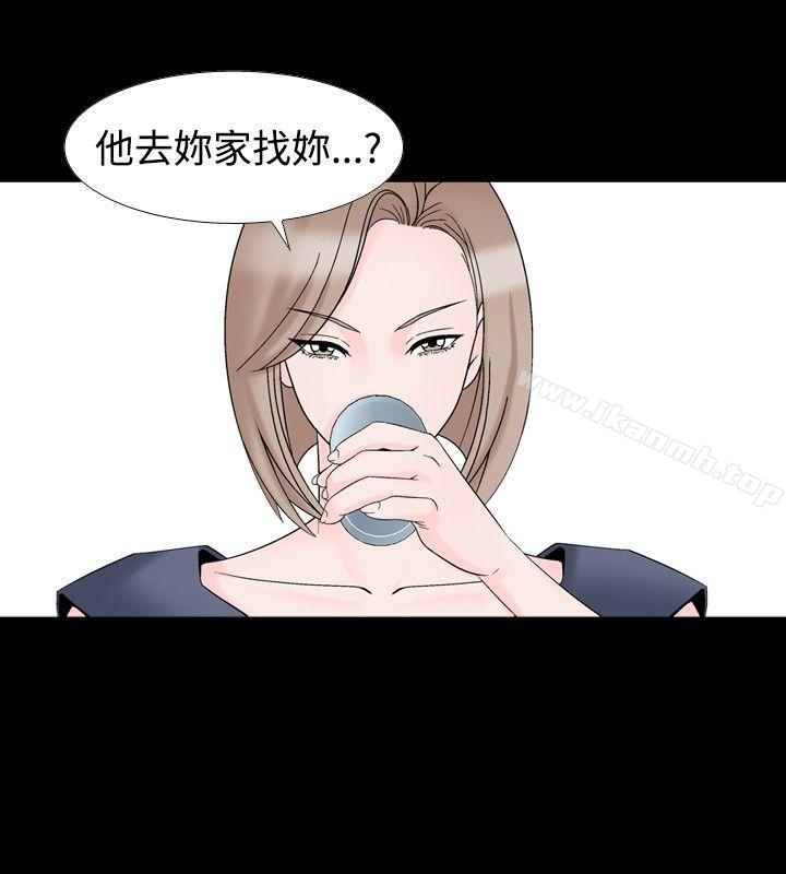22P - 人妻性解放（全集）