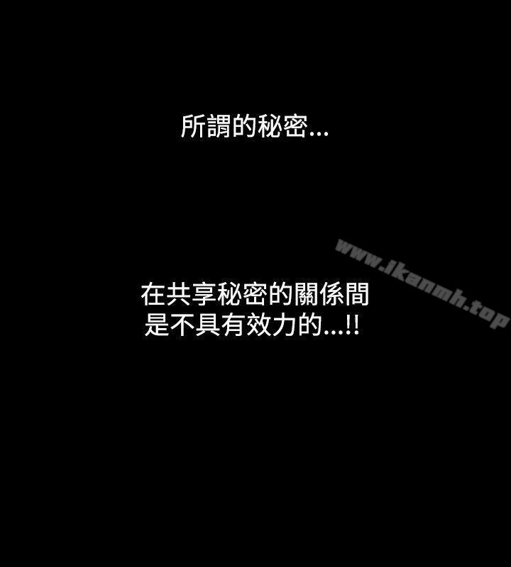 4P - 人妻性解放（全集）