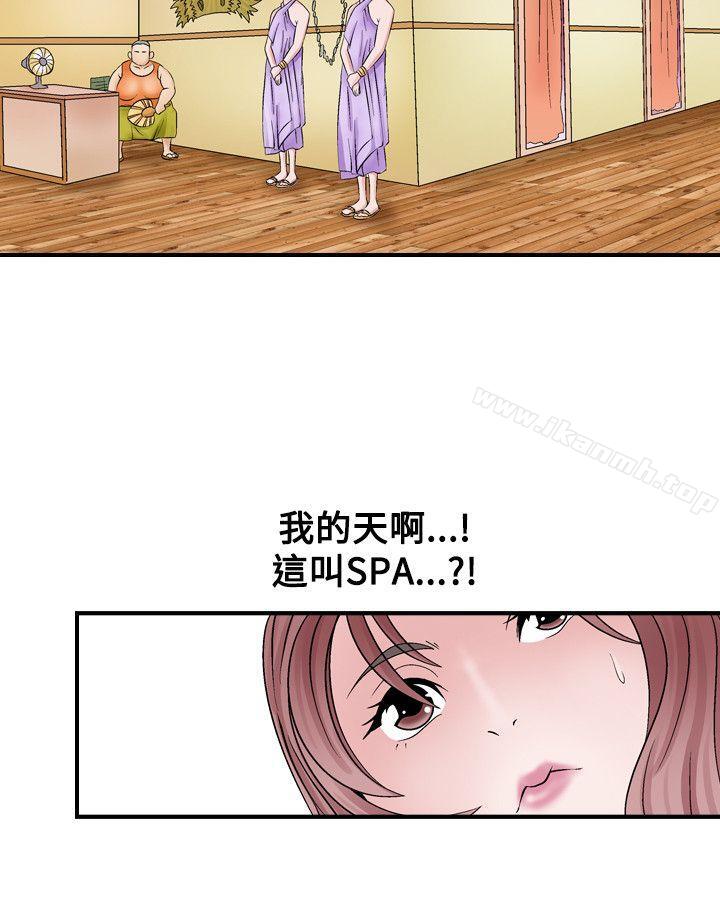 18P - 人妻性解放（全集）