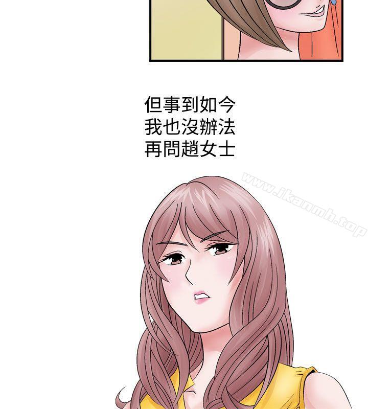 22P - 人妻性解放（全集）