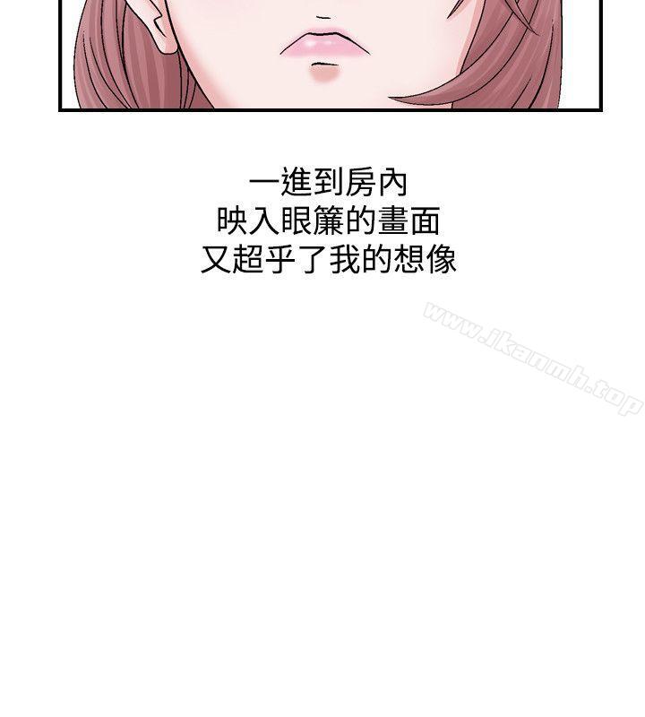 24P - 人妻性解放（全集）