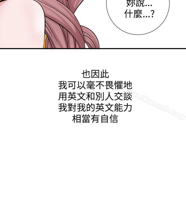 26P - 人妻性解放（全集）