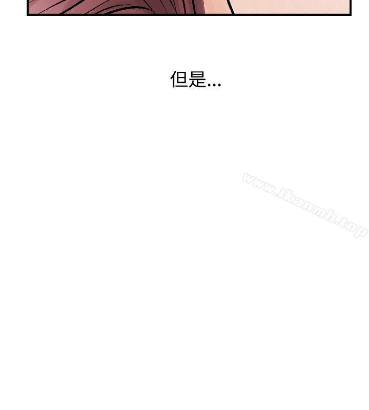 36P - 人妻性解放（全集）