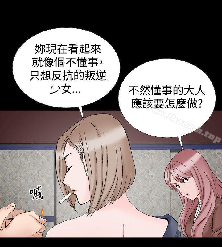 10P - 人妻性解放（全集）