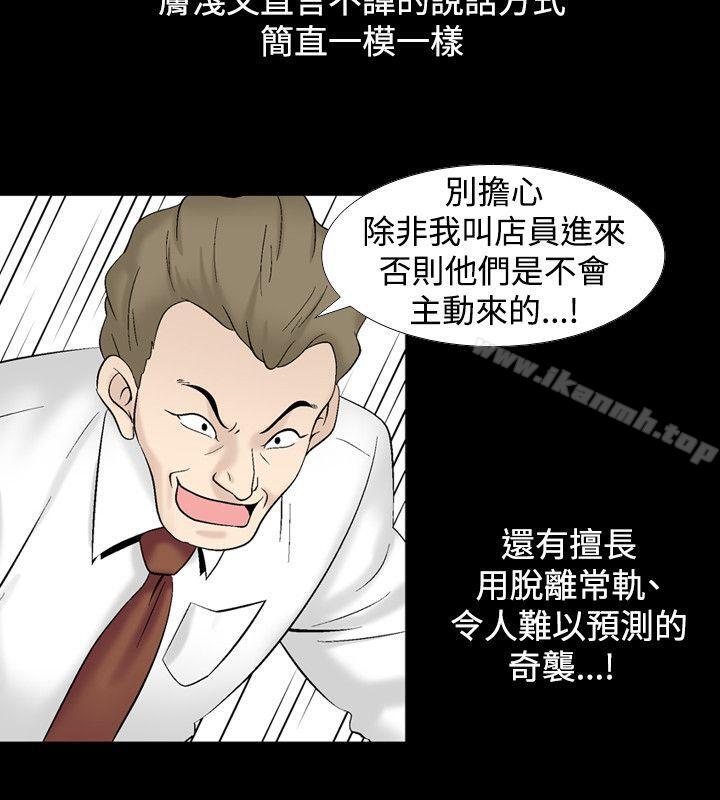 12P - 人妻性解放（全集）