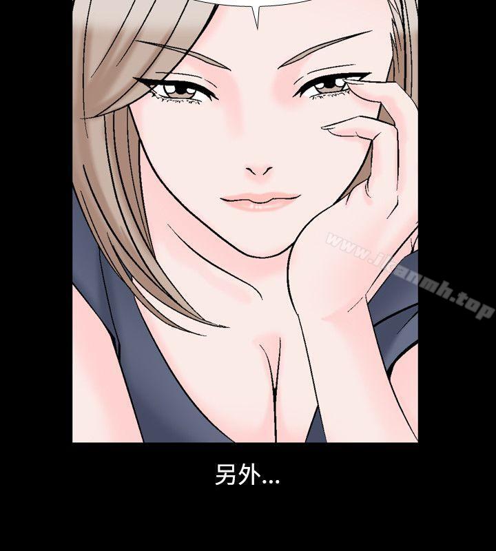 14P - 人妻性解放（全集）