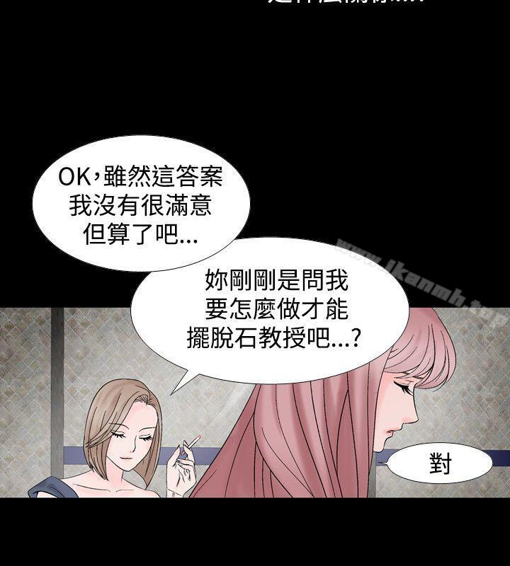 18P - 人妻性解放（全集）