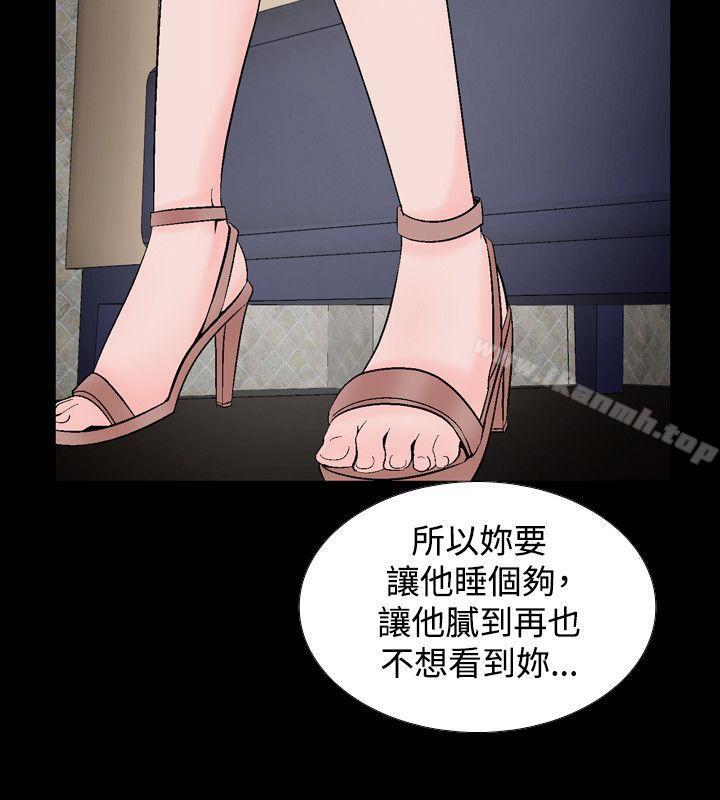 20P - 人妻性解放（全集）