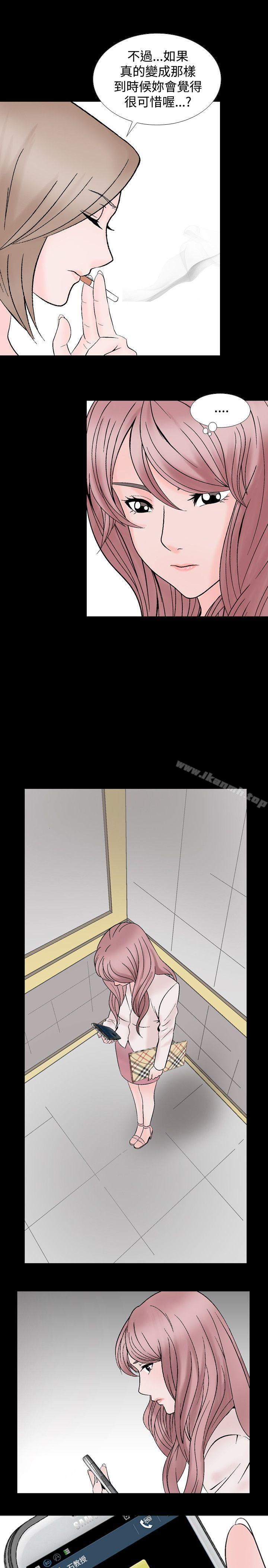 21P - 人妻性解放（全集）