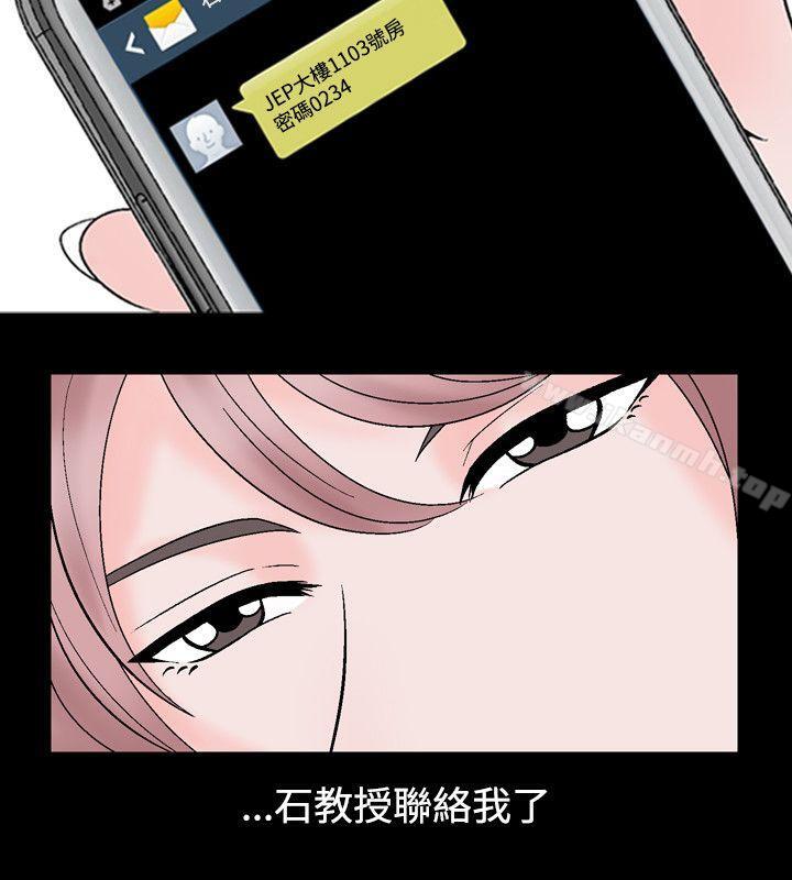 22P - 人妻性解放（全集）