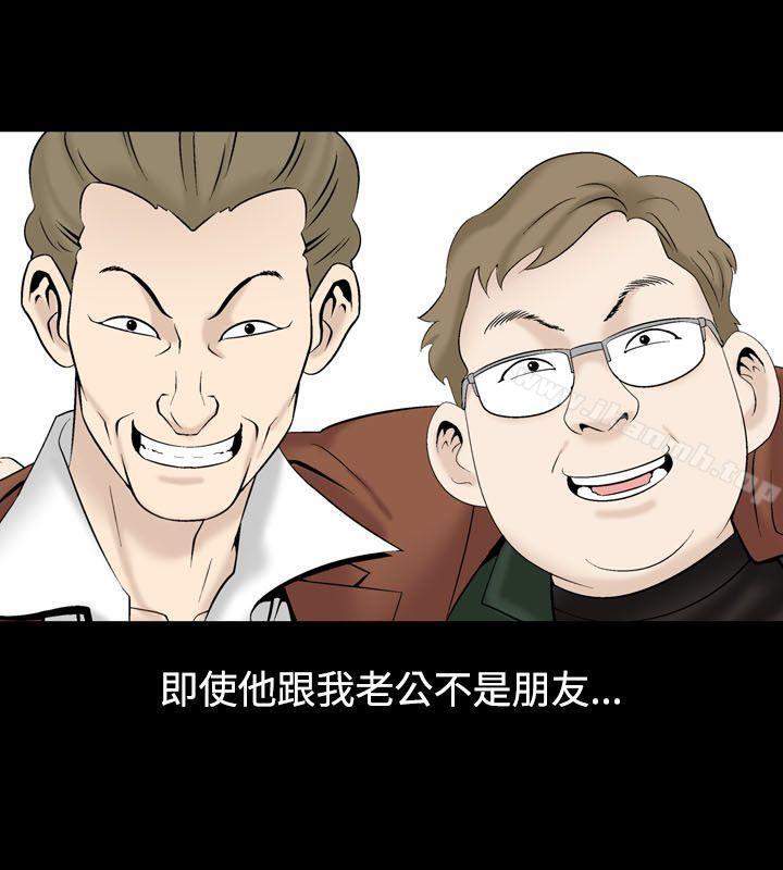 10P - 人妻性解放（全集）