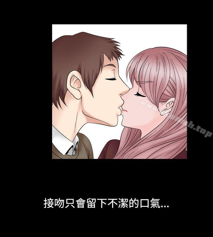 4P - 人妻性解放（全集）