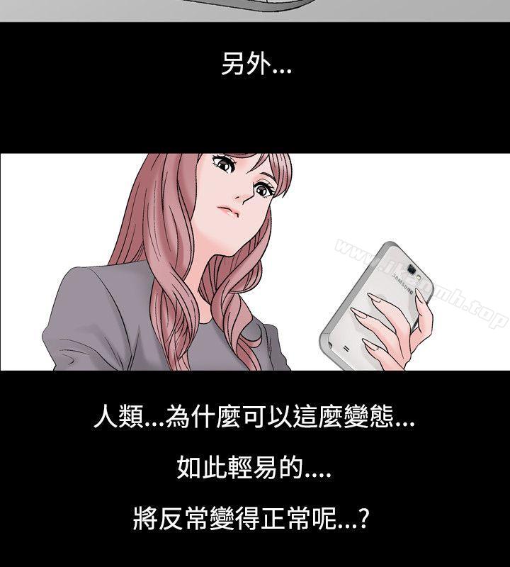 10P - 人妻性解放（全集）
