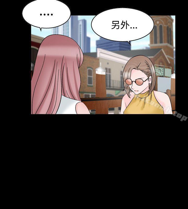 12P - 人妻性解放（全集）