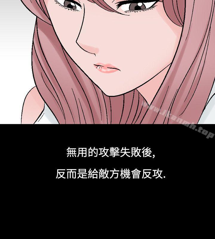 16P - 人妻性解放（全集）