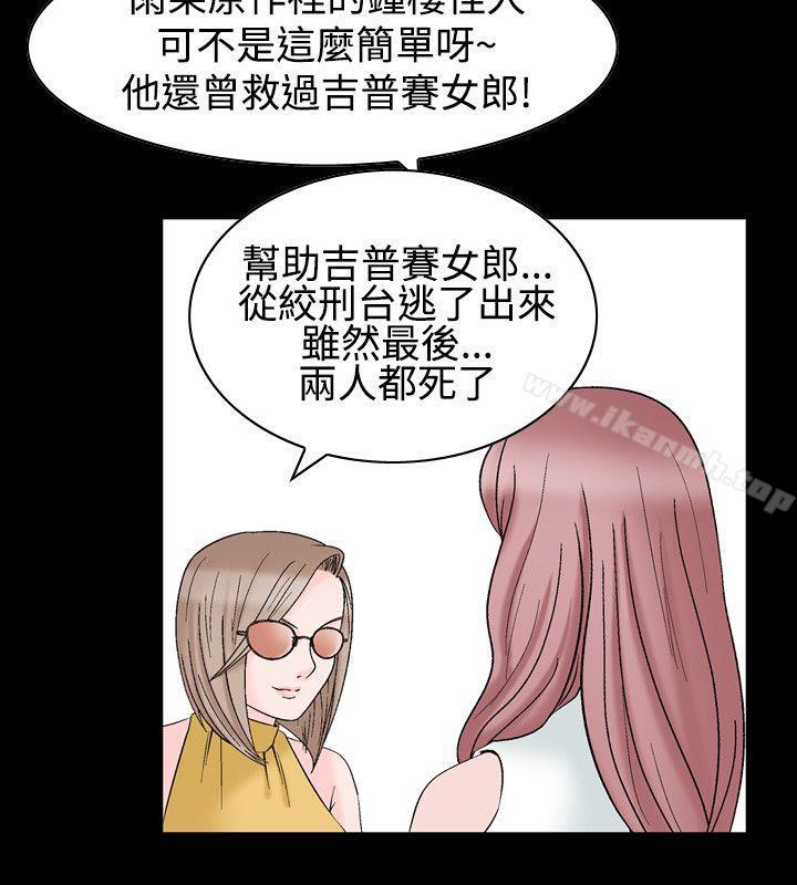 18P - 人妻性解放（全集）